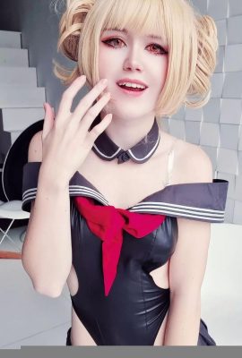 Aki Puff – Toga (33p)