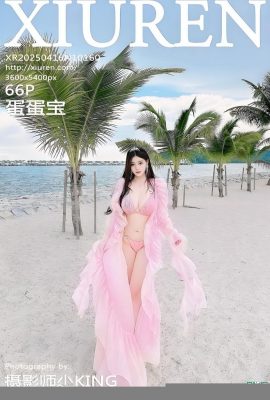 (XiuRen) 2025.04.16 No.10160 Dandanbao Tam Sürüm Fotoğrafı (67p)