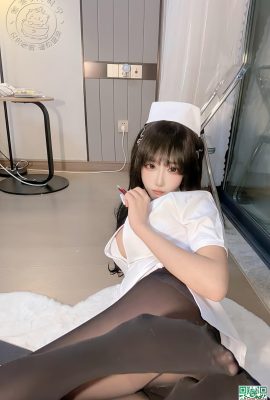 Ning ne zaman hemşire olacak? (? (45p)