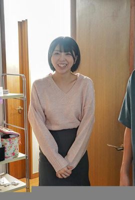 Watanabe Marika: Bir Lovey-Dovey AV oyuncusu ve sert toplumun gerçekliğini öğrenen bir yönetici hakkında bir hikaye Watanabe Marika (21p)