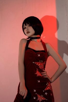 Miao Xiaoji “Kral AIDA” (89p)