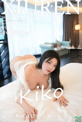 (XiuRen) 2025.04.17 No.10163 xiao puf tam sürüm fotoğrafı (70p)