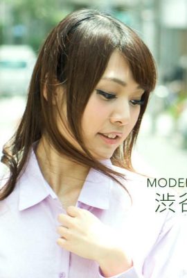 “Shibuya Hitomi” Güzel Göğüsler Baştan Çıkarma (86p)
