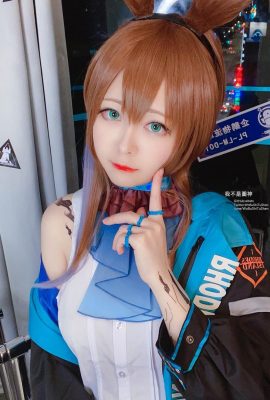 Cos Girl Arty Yati – selfie (17p)