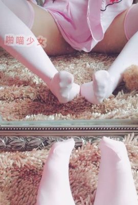 Pa Meow Girl – Seksi Cat Rinjiang (52p)