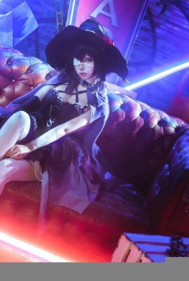 Anime Blogger Aptal Momo – Liderin Liuhua (24p)