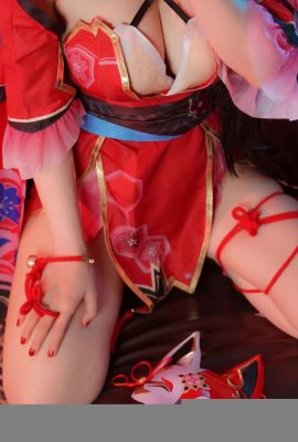 (Misaki Suzuki) Havai Fişek Oyunu İnsan (8p)