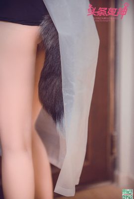 Di Aier'in “Yağmurluk Onarma Suyu” (24p)