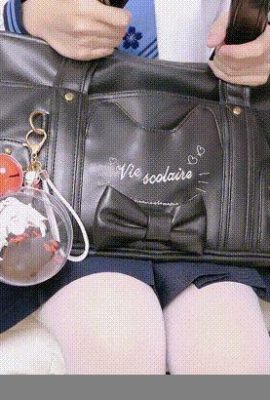 Misaki Suzuki – Seni görmek istediğini görmek istiyorum x1 (Arya Single) (35p)