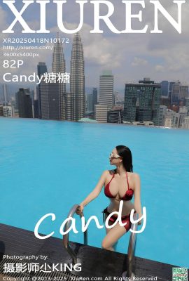 (XiuRen) 2025.04.18 No.10172 Şeker Tangtang Tam Sürüm Fotoğrafı (83p)