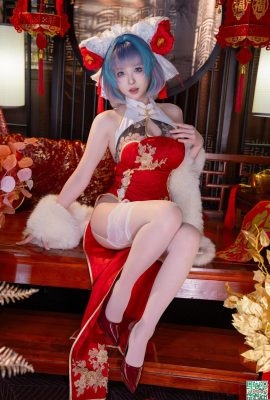 (İnternette Koleksiyon) Refah Girl Yuno Shimizu “Chichou Yeni Yıl Cheongsam” Özel VIP (73p)