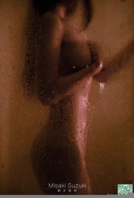 Suzuki Misaki – Banyo (55p)