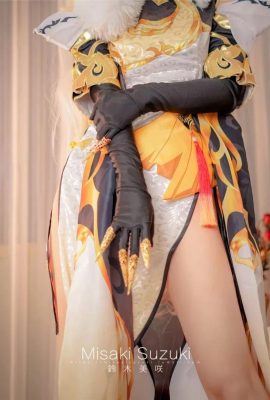 Misaki Suzuki Cosplay Ningguang – Genshin Etkisi (62p)