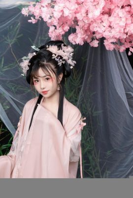 Miao Xiaoji'nin “Qingpingle” (86p)