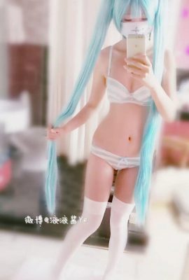 (Sıvı Sıvı Yeye) Vocaloid – Hatsune Miku (28p)