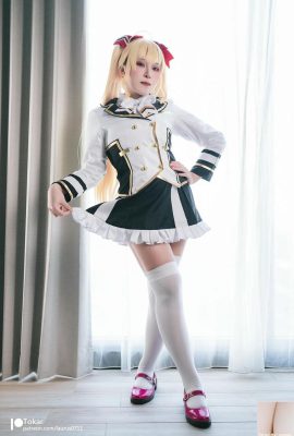 (İnternet Koleksiyonu) Tokar – Takamiya Rion (28p)