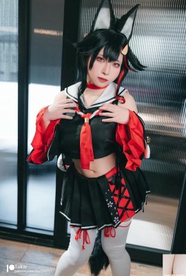 (İnternet Koleksiyonu) Tokar – Ookami Mio (28p)