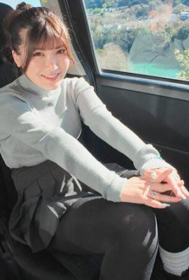 Yukari nonoka: Yeni Nesil Anal Kraliçe'nin Doğumu Yukari Nonoka Anal Sürümü Bu benim ilk analim … (21p)