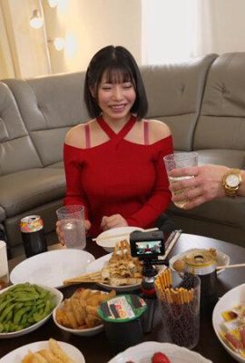 Kui Sunao: “Kui Sunao” sarhoş – gerçek cinsel arzu kaçak gerçek seks belgesi (21p)