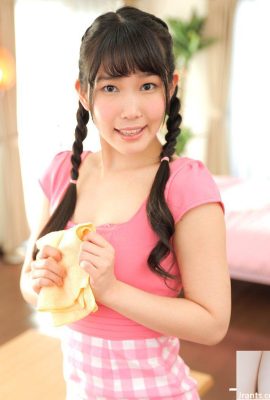 “Bir yerde biraz iş gördüm …” Kasugano Yui (32p)