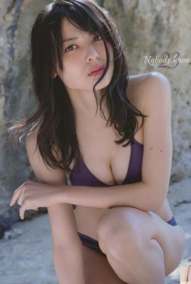 Maffy – Kimse Bilmiyor 23 (95p)