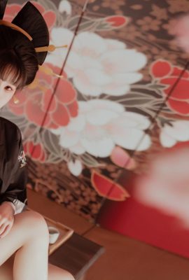Dazzled Zz “Sakura” (55p)