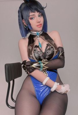 Shirogane Cenneti – Bunny Yelan (32p)