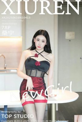 (XiuRen) 2025.06.16 No.10413 Sanning Tam Sürüm Fotoğrafı (79p)