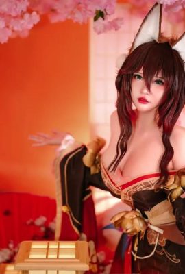 Patates Godzilla- Fugue (Honkai-Star Rail)