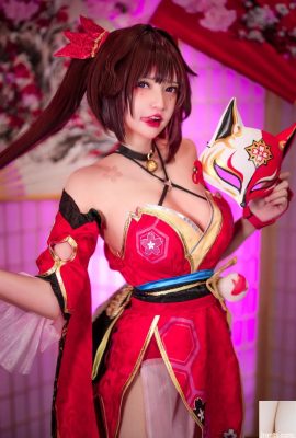 Patates Godzilla- Sparkle (Honkai-Yıldız Rayı)