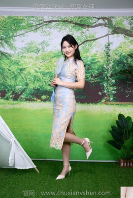 (İnternette güzel bacakların koleksiyonu) Yaz başlarında Tanrıça Yaoyao güven dolu (100p)