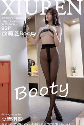 (XiuRen) 2025.03.06 Cilt.9978 Xu Lizhi Ganimet Tam Sürüm Fotoğrafı (92p)