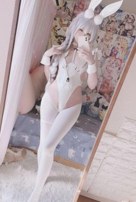 (Aptal) Lemalan Azur Lane (25p)