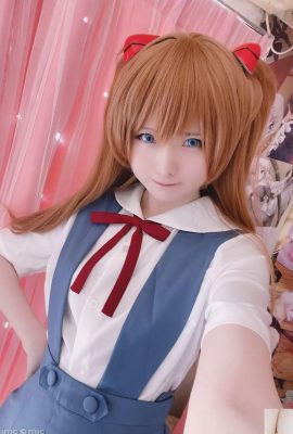 (Aptal) Asuka (16p)