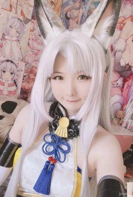 (Xi Daidai) Hu Tao (20p)