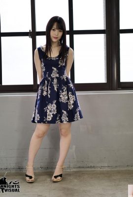 Shangchuan Yıldızlı Gökyüzü (Fotoğraf) AV Çekim Rekoru (64p)