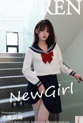 (XiuRen) 2025.06.25 No.10458 Nuomi Tam Sürüm Fotoğrafı (88p)