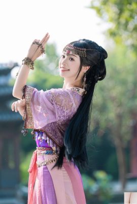 Hala Zixuan Xia Yu Xiaonian'ı (26p) hatırlıyor musunuz?