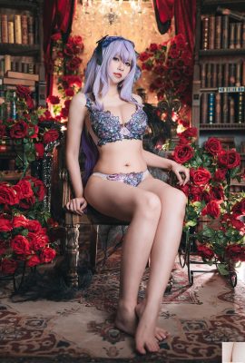 Sora – mavi arşivler uçan kuş at saat iç çamaşırı (24p)