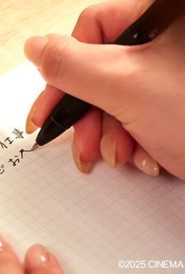 Kawa Rio: Creampie Meat Tuvalet – Zorlamak için zayıf olan bir kadın bugün tekrar duramaz … Oikawa Rio (21p)