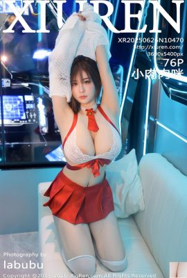 (XiuRen) 2025.06.26 No.10470 Xiao Rou Mu Mi Tam Sürüm Fotoğrafı (77p)