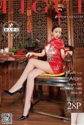 (Ligui Network Beauty) Sayı 395 Alan Rendelenmiş Yüksek Topuklu Bacaklar (29p)