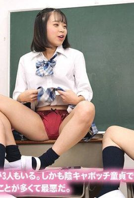 Külot çekimmiş gibi dikilen küçük musluklarla oynayan kadın çocukların gerçek doğası