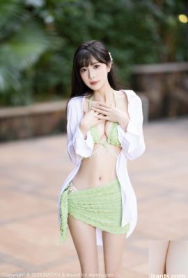 (XiaoYu) HD Fotoğraf 2023.11.14 Cilt.1145 Lin Xinglan (79p)