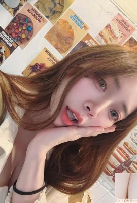 Tatlı ve Güzel Kız “Shui Bal T-Huo Wu Tongy'yi işe aldı? (10p)