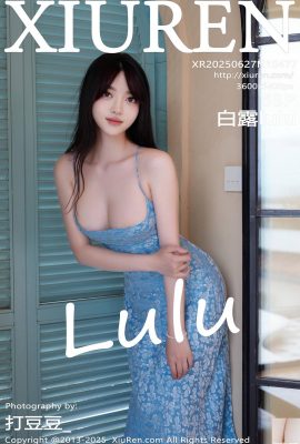 (XiuRen) 2025.06.27 No.10477 Bai LU Tam Sürüm Fotoğrafı (57)