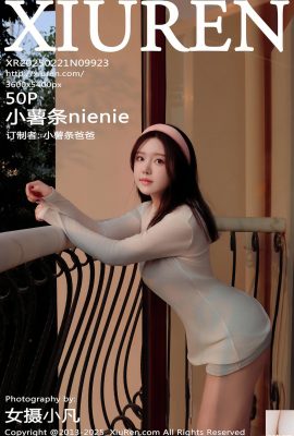 (XiuRen) 2025.02.21 Cilt.9923 Küçük Patates Kızartması Nienie Tam Sürüm Fotoğrafı (50P)