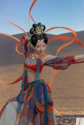 Nnian (Fotoğraf) “Mavi Tellerin Efsanesi” (143p)