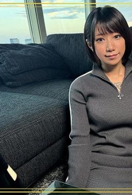 (GIF) Amatör hoi hoi kulesi dövmeli m woman @yuuhi (5p)