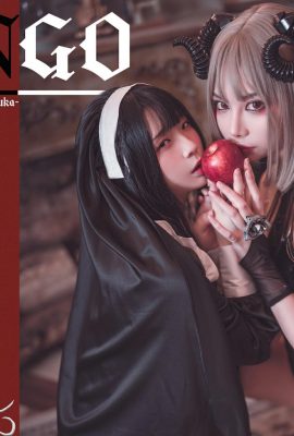 (Çevrimiçi Koleksiyon) Refah Girl Luo Luo Raku “Lin Yan” VIP Exclusive (27p)